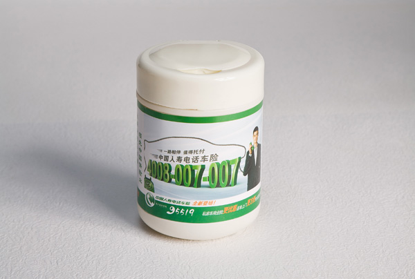 中国人寿桶装湿巾定制
