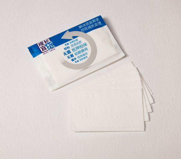 成长易贷餐巾纸 成长易贷餐巾纸