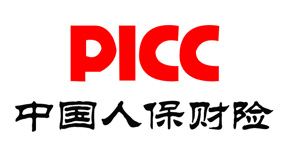 洁良合作伙伴-中国人保