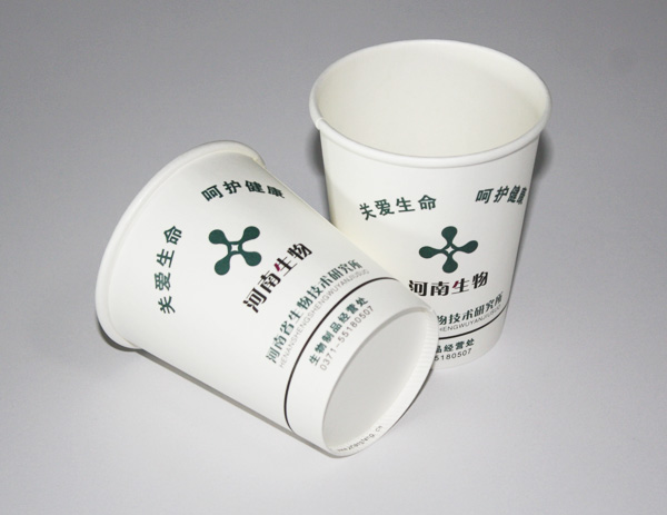 河南生物一次性纸杯定制 河南生物一次性纸杯定制