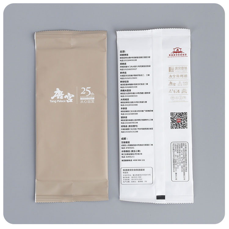 中国南航单片湿巾定制 中国南航单片湿巾定制