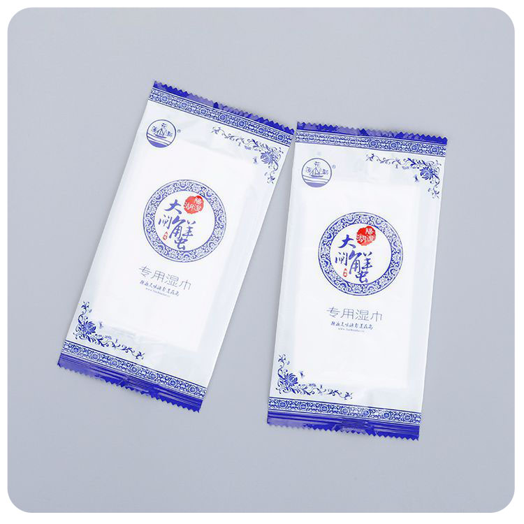 中国移动单片湿巾定制 中国移动单片湿巾定制