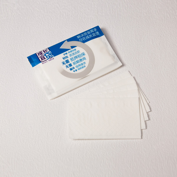 成长易贷餐巾纸 成长易贷餐巾纸