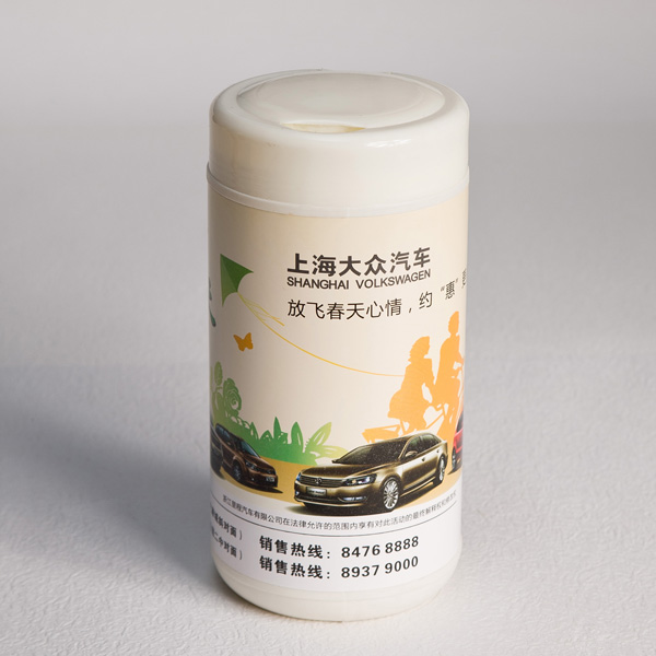 大众汽车桶装湿巾 大众汽车桶装湿巾