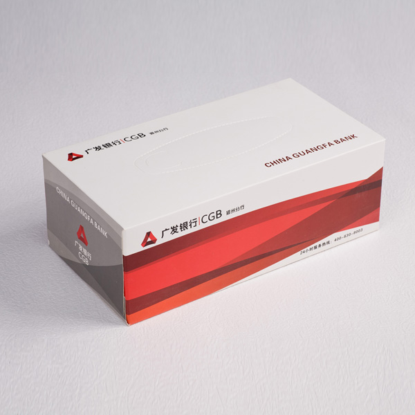 广发银行盒抽 广发银行盒抽