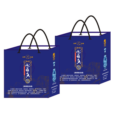 青花瓷玉壶春手提袋 青花瓷玉壶春手提袋