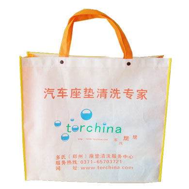 多氏帮帮手提袋定制 多氏帮帮手提袋定制