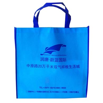 蔚蓝园际手提袋定制 蔚蓝园际手提袋定制