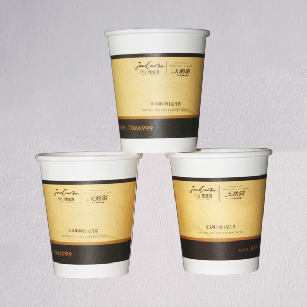 天鹅湖一次性纸杯定制 天鹅湖一次性纸杯定制