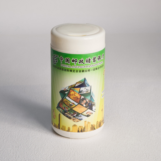 邮政储蓄桶装抽取式湿巾定制 邮政储蓄桶装抽取式湿巾定制