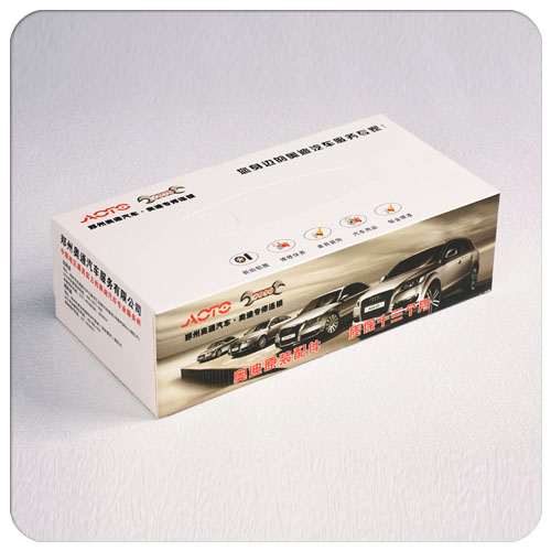 奥迪汽车盒抽 奥迪汽车盒抽