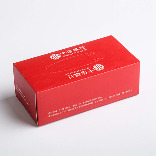 中信银行盒抽定制 中信银行盒抽定制