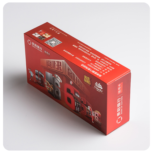 贵阳银行抽纸定制 贵阳银行抽纸定制