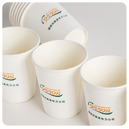 国家电网纸杯定制 国家电网纸杯定制