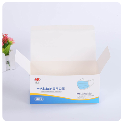 一次性口罩盒 一次性口罩盒