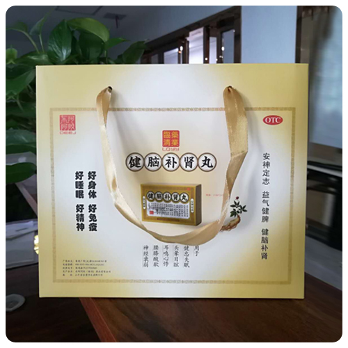 【手提袋定做】保健品手提袋定做 【手提袋定做】保健品手提袋定做