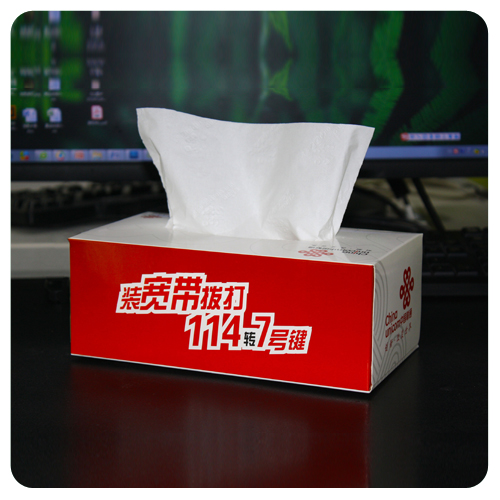 联通压花纸巾 联通压花纸巾